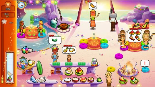 Yao想生活过得去 2018-12-11 17点场