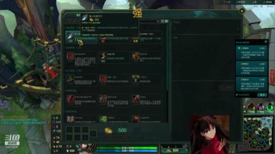 班德尔第一法师 2018-12-18 18点场