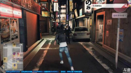【皮皮】审判之眼！接受审判吧！！！！！！ 2018-12-14 22点场