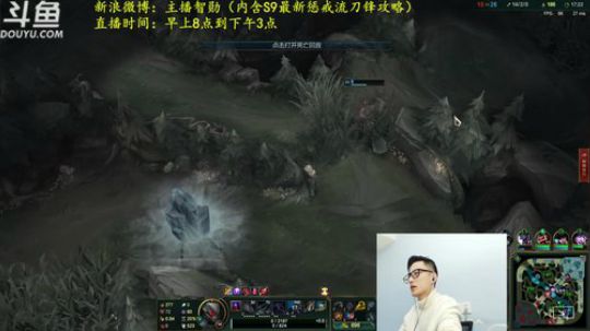 恶魔心脏丶发布了一个斗鱼视频2018-12-19