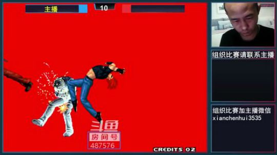 此号已绑定发布了一个斗鱼视频2018-12-19