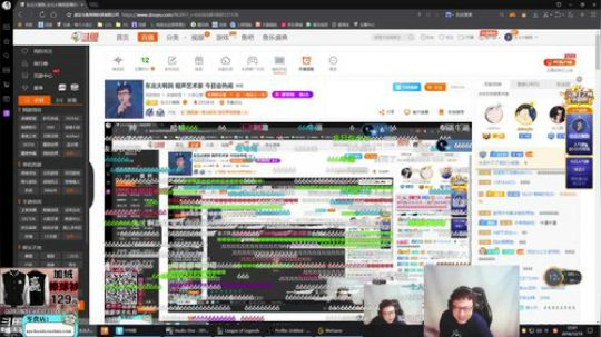 其实你是我的信仰发布了一个斗鱼视频2018-12-19