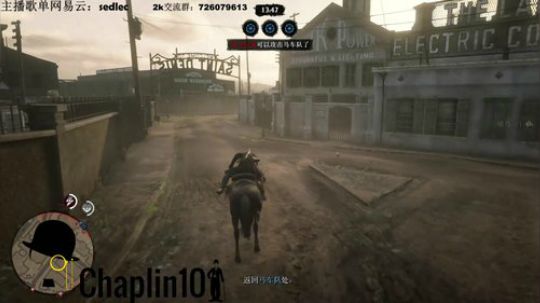 Chaplin101没球打 2018-12-17 22点场