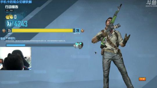 +最近事多每天少播会 2018-12-19 11点场