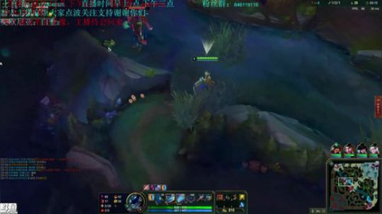 我在斗鱼看小哥青钢影cc直播英雄联盟