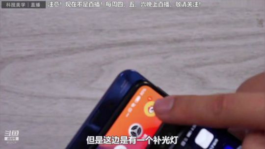 HHHISHHH发布了一个斗鱼视频2018-12-19