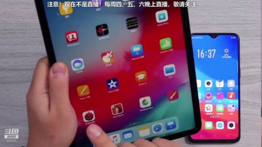 护法惊丶发布了一个斗鱼视频2018-12-19