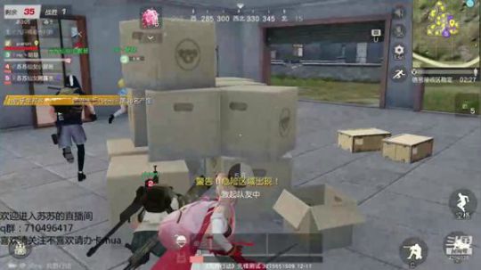 请问这是小菜鸡的直播间吗？ 2018-12-18 00点场