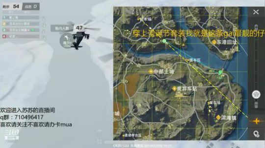 请问这是小菜鸡的直播间吗？ 2018-12-18 20点场