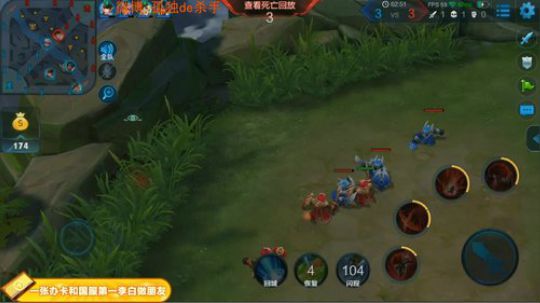 ace017发布了一个斗鱼视频2018-12-19