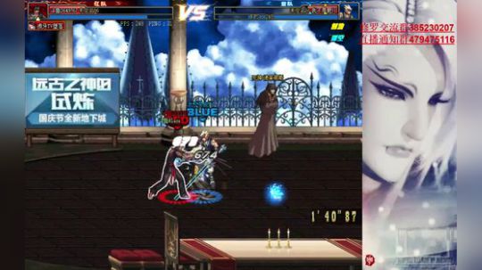 好饿啊 早知道不打4v4了 2018-12-18 19点场