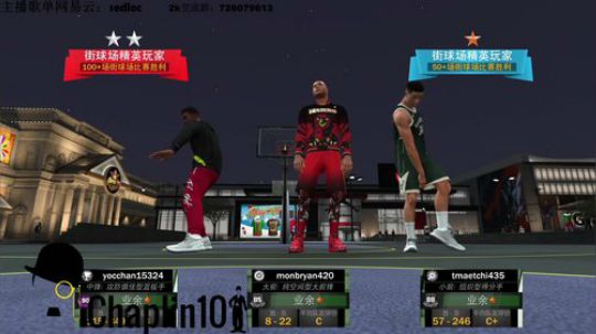 Chaplin101没球打 2018-12-17 16点场