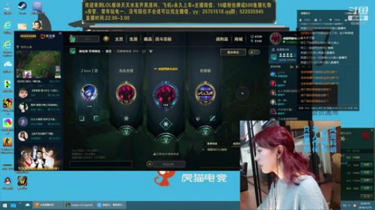 翁说：风雪料峭，尘世难安 2018-12-15 22点场