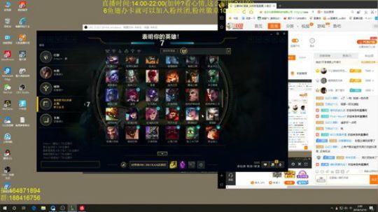 斗鱼最秀诺手,一个用斧头的艺术家 2018-12-19 02点场