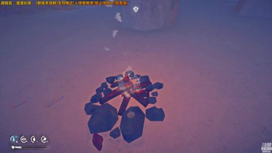 【漫漫长夜】更新一波接着来 2018-12-18 21点场