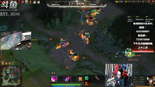 撸会梦三睡咯！ 2018-12-18 21点场