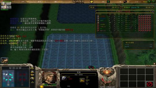 军团TD，黄金局来上车 2018-12-14 21点场