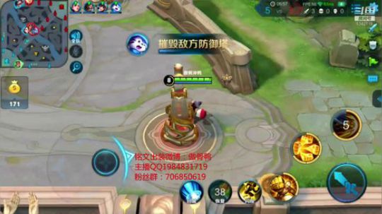 李白单排个百星 2018-12-18 13点场