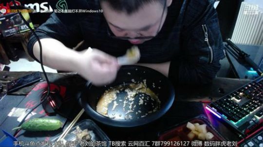 硬件开车，有趣的灵魂都200斤 2018-12-19 15点场