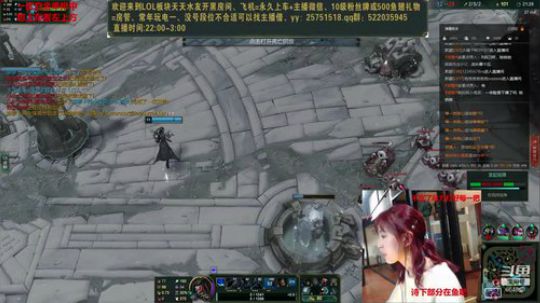 翁说：生来一身俏皮囊，敬人愿 2018-12-17 03点场