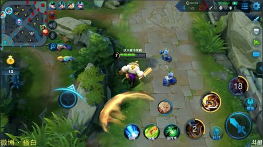 为白立场发布了一个斗鱼视频2018-12-19