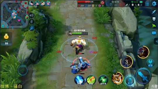 为白立场发布了一个斗鱼视频2018-12-19