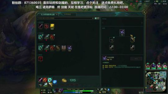 风之烬：回来了，想我了没。。。 2018-12-18 22点场