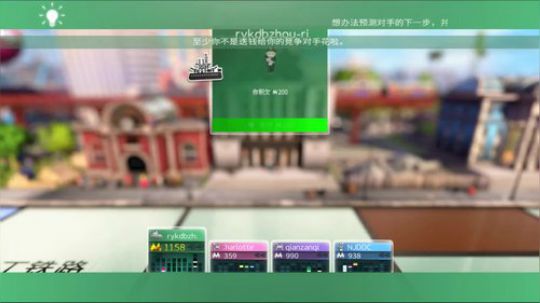 风暴，老表夏露线 2018-12-17 00点场