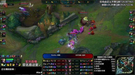 liyunanhj发布了一个斗鱼视频2018-12-19