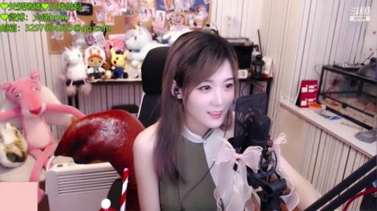 聆界之人发布了一个斗鱼视频2018-12-19