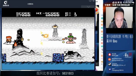 Burn丶小康发布了一个斗鱼视频2018-12-19