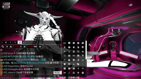 冲鸭（无精打采） 2018-12-18 11点场
