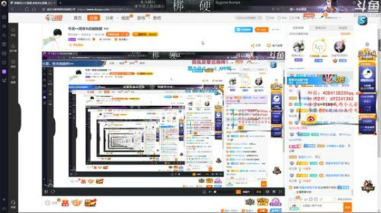 感冒了划划水 2018-12-16 23点场