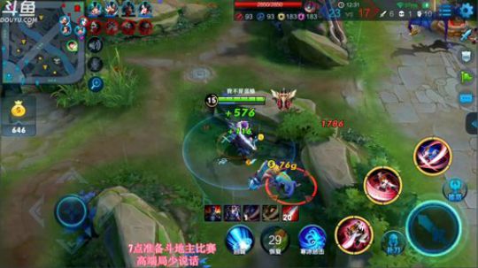 【温柚】90+星局撞车啦！ 2018-12-15 18点场