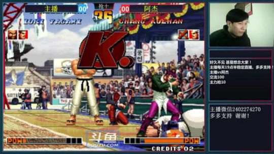 旧欢若梦灬发布了一个斗鱼视频2018-12-19