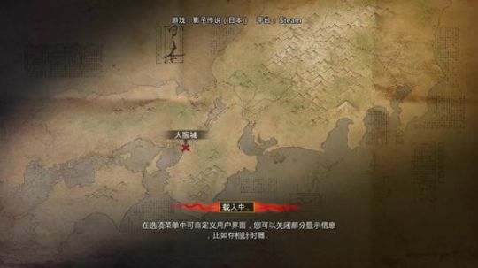 【朱自强  影子传说（日本）】 2018-12-19 16点场