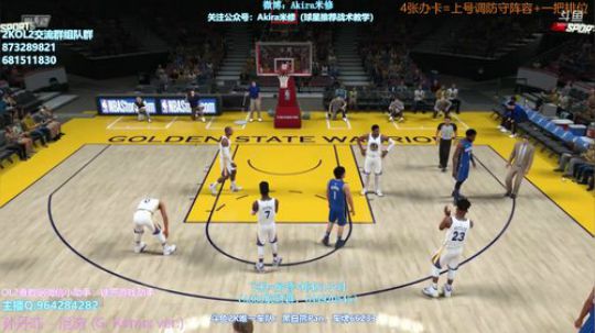 赛季半个月了，都上全明星了嘛 2018-12-19 19点场