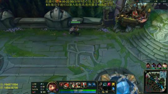 斗鱼最秀诺手,一个用斧头的艺术家 2018-12-18 22点场