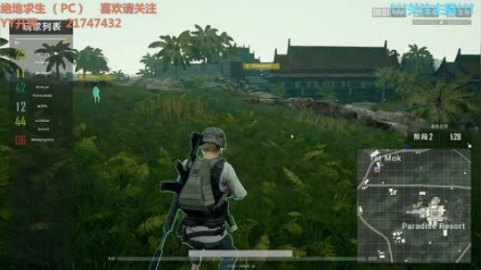 pugb18.12.5 双排 队伍8淘汰与成哥的吃鸡路