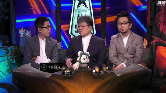 我在斗鱼看英雄联盟官方赛事直播英雄联盟