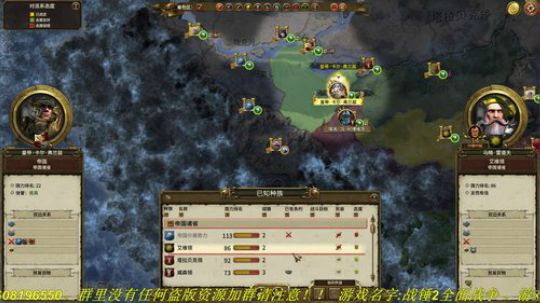 加油！坚持！努力！ 2018-12-19 13点场