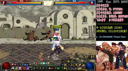 4V4，PK上分！！！ 2018-12-18 23点场