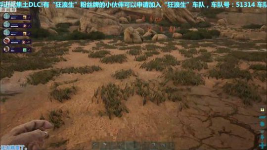 【音悦生】月儿弯弯照九州! 2018-12-19 19点场