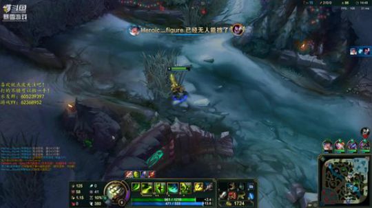 有梦为马，烟雨无涯 2018-12-17 15点场