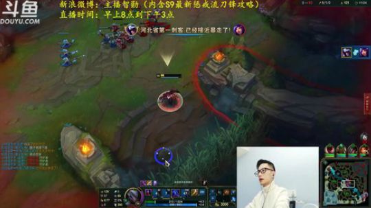 登月团丶离去发布了一个斗鱼视频2018-12-19