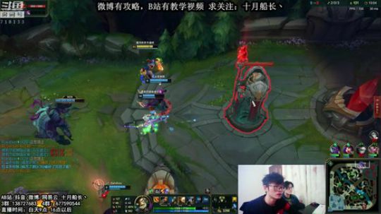 最细的一次船长讲解（从零基础班） 2018-12-19 16点场