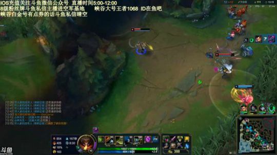 峡谷之巅百分百胜率，输一把表演忍术! 2018-12-19 19点场