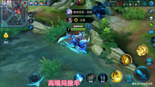 【温柚】90+星局撞车啦！ 2018-12-17 09点场