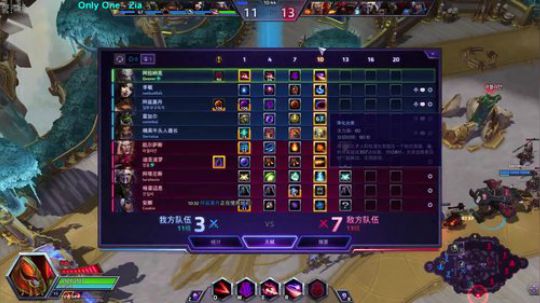 风暴，然后大领主的童年 2018-12-11 19点场
