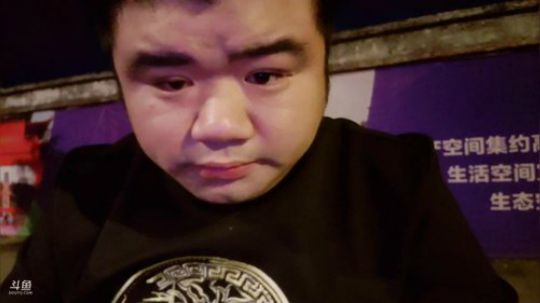 拖拖拉拉斯基发布了一个斗鱼视频2018-12-19